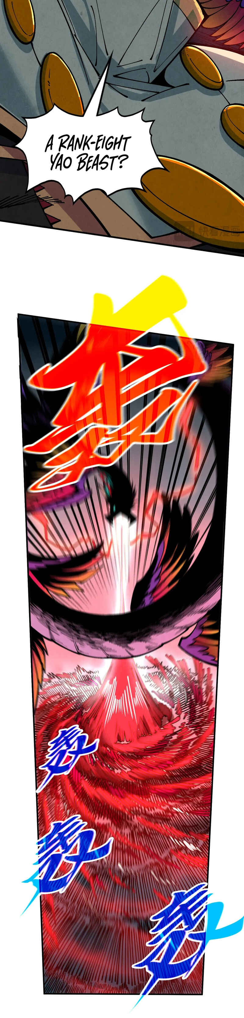 Zhè Yí Shì Wǒ Yào Dāng Zhì Zūn Chapter 365 - Page 12