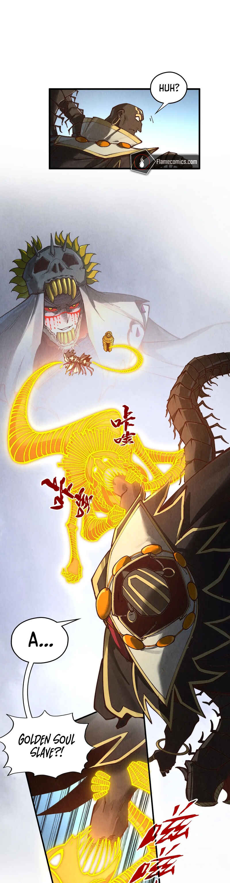 Zhè Yí Shì Wǒ Yào Dāng Zhì Zūn Chapter 365 - Page 16