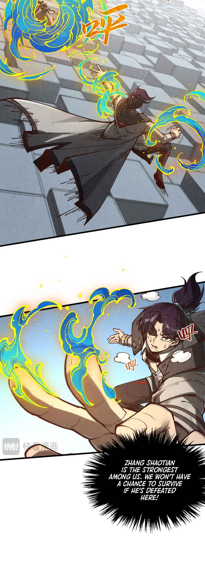 Zhè Yí Shì Wǒ Yào Dāng Zhì Zūn Chapter 365 - Page 24