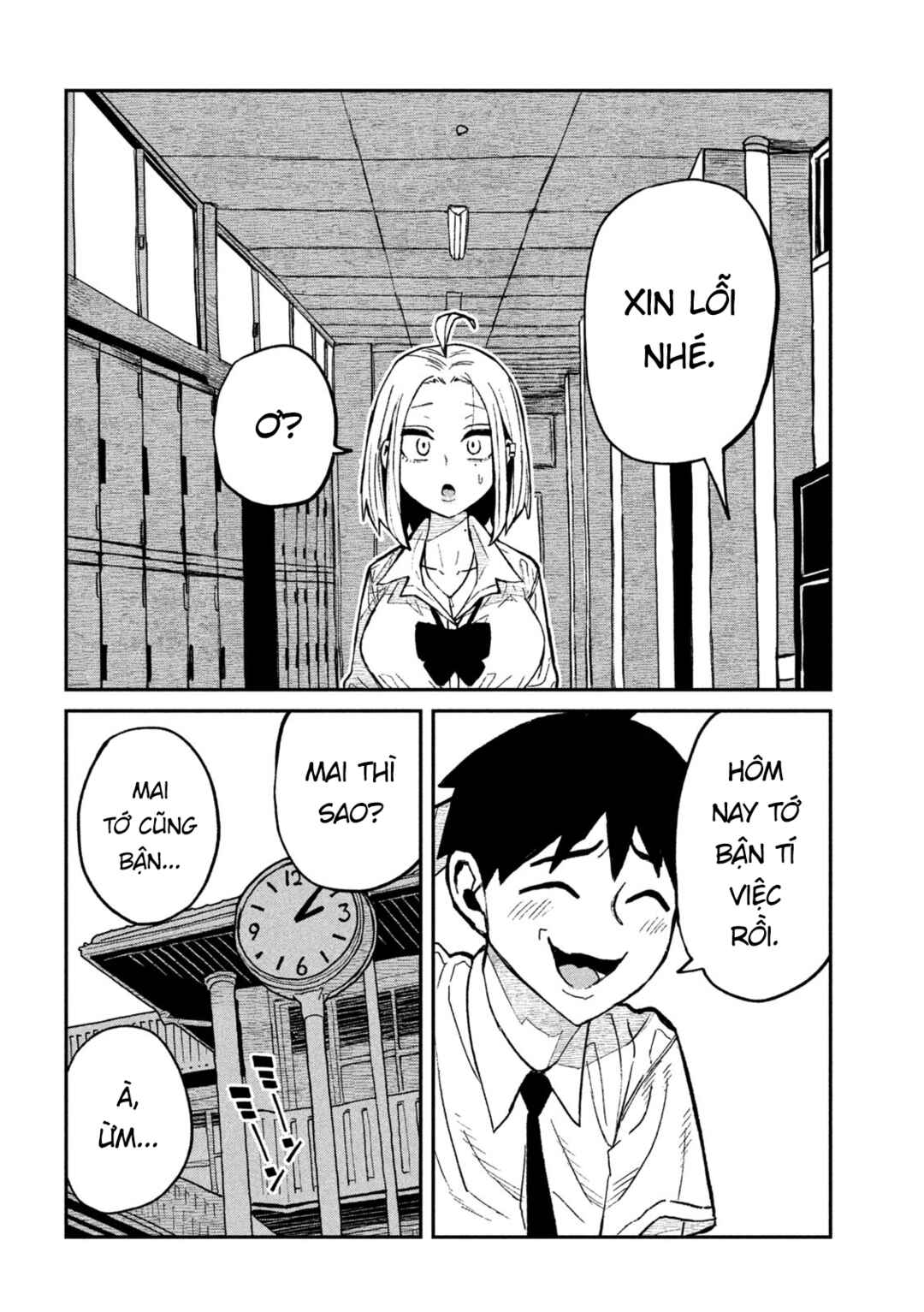 Daredemo Dakeru Kimi ga Suki Chapter 72 - Page 2