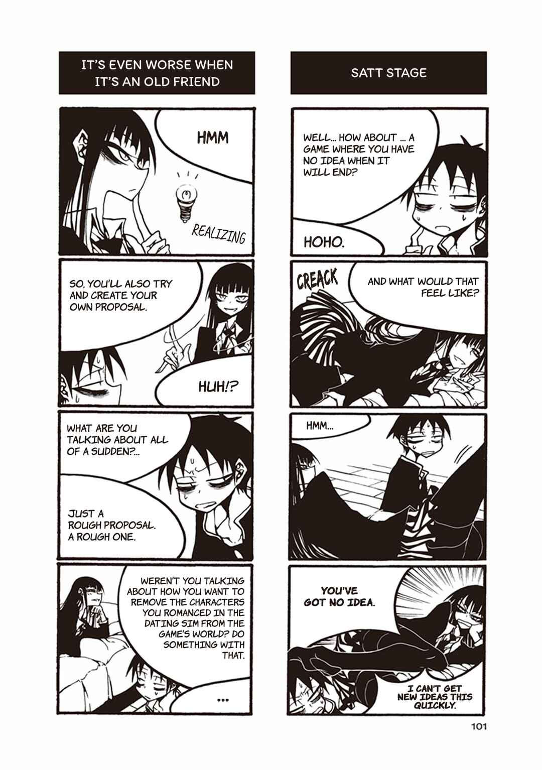 Houkago Play Chapter 41 - Page 3