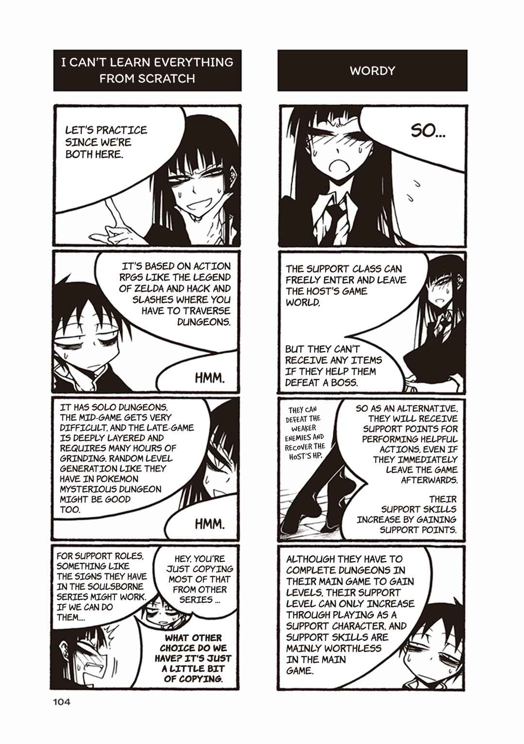 Houkago Play Chapter 41 - Page 6