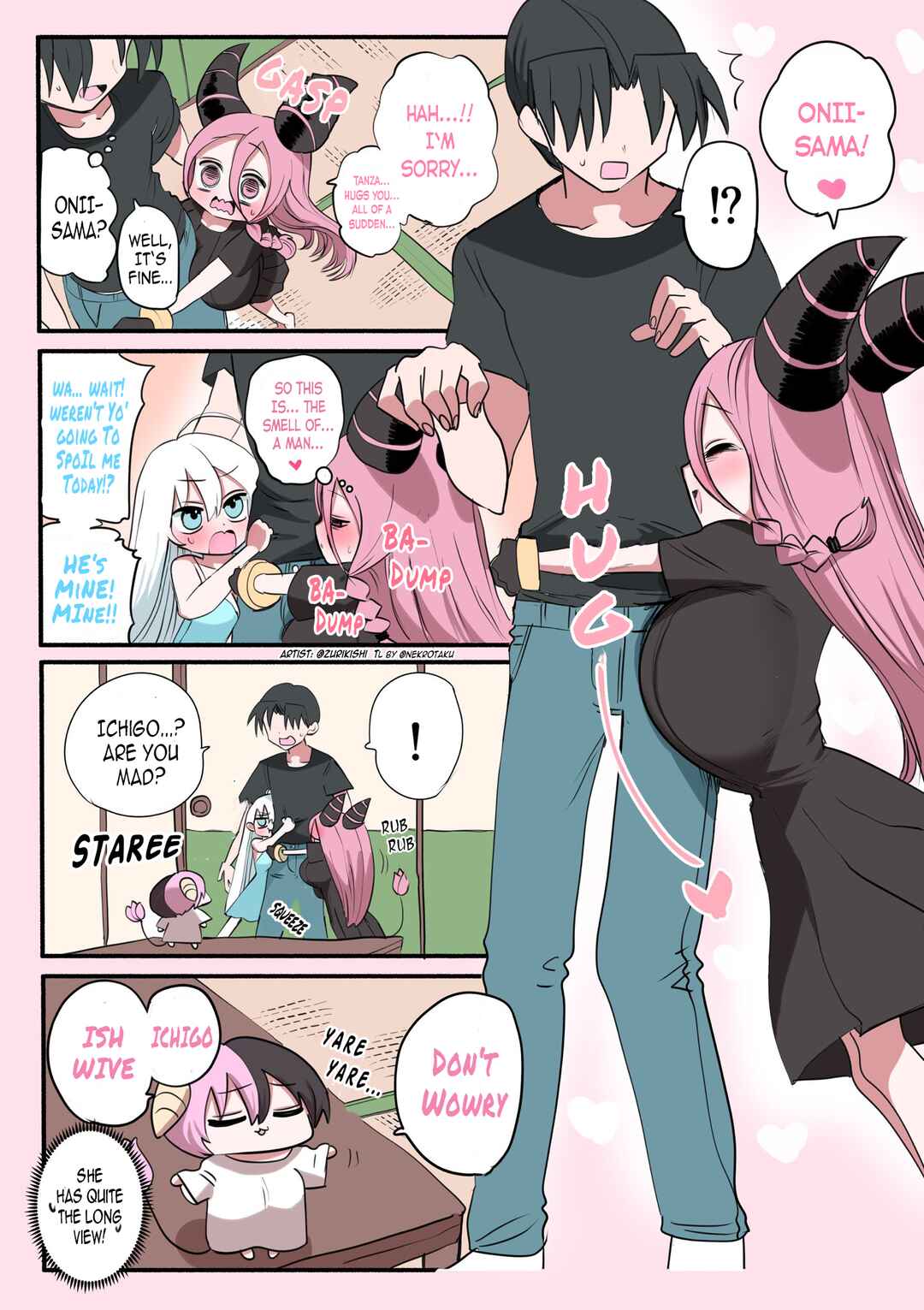 Half Succubus wo Hirotta Chapter 226 - Page 1