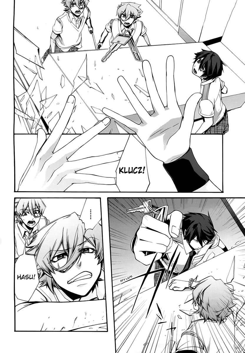 Dolls Code Chapter 3 - Page 21