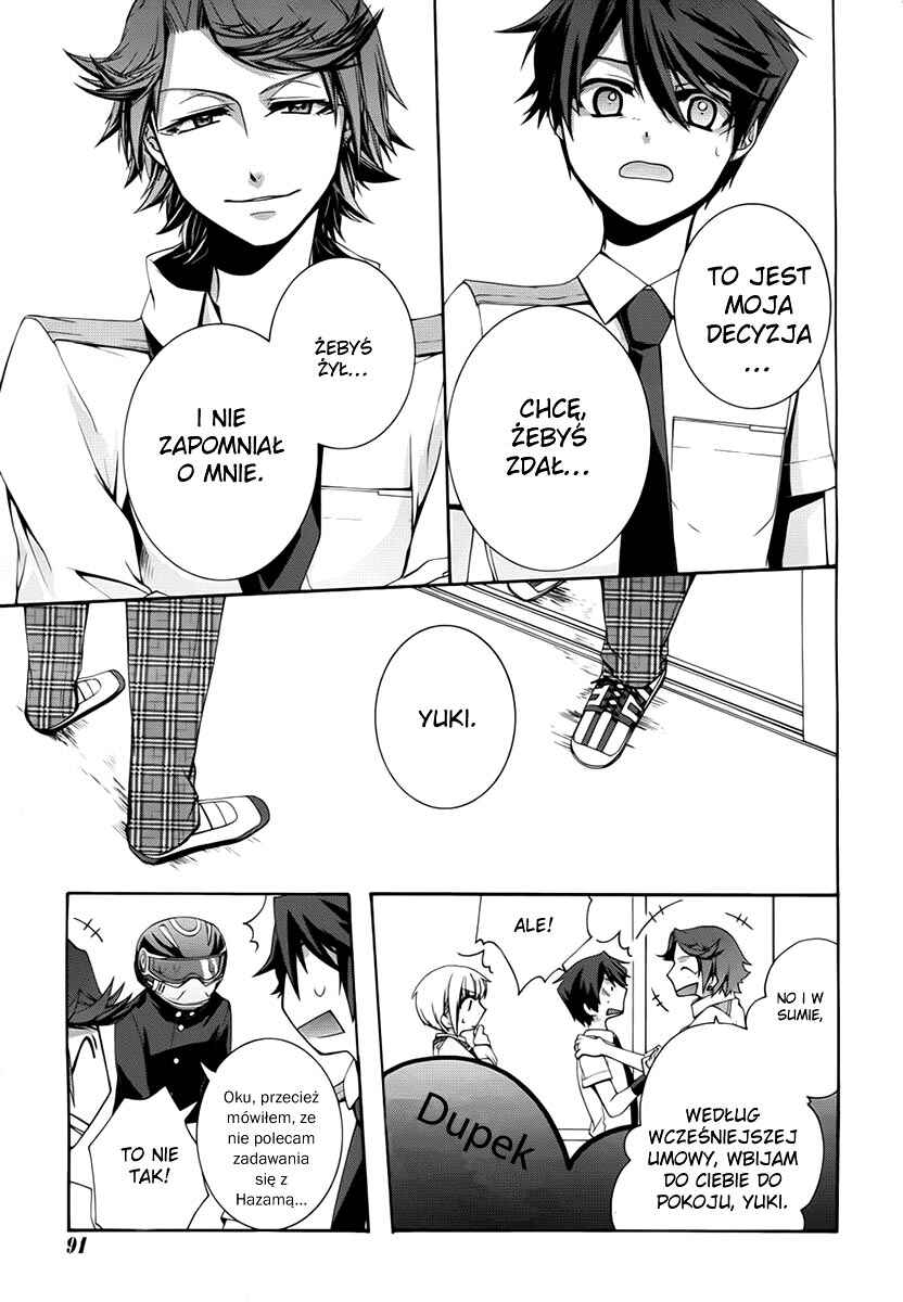Dolls Code Chapter 3 - Page 34