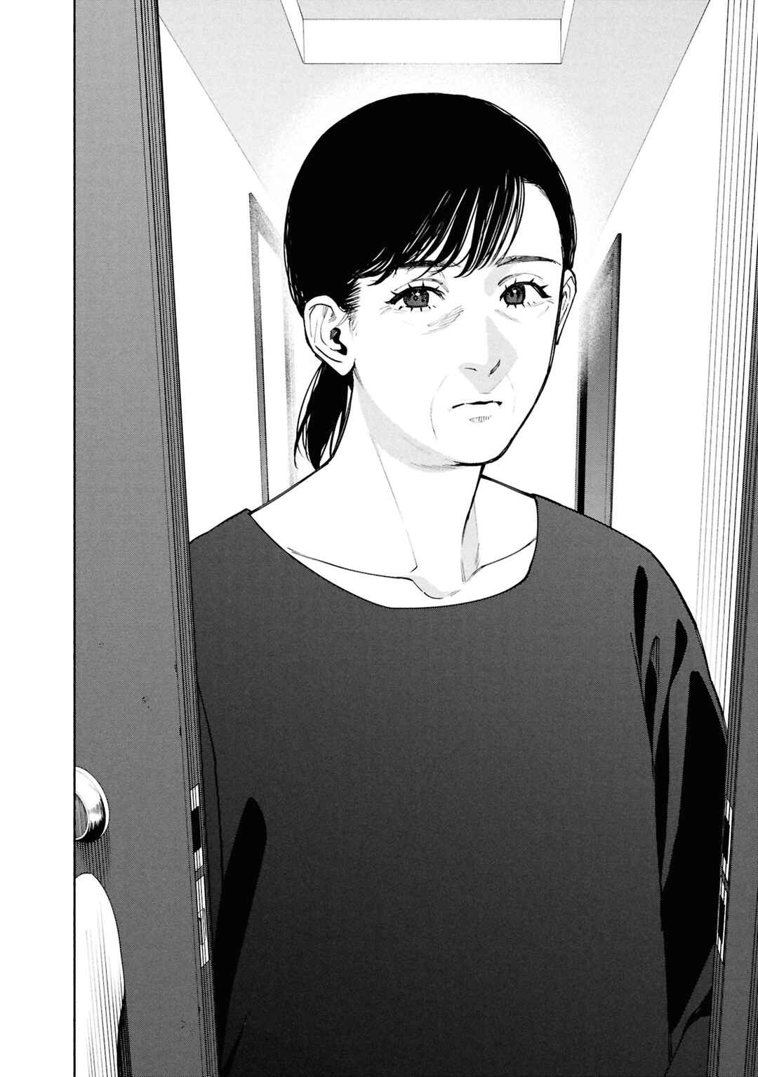 Hen na Ie Chapter 15 - Page 13