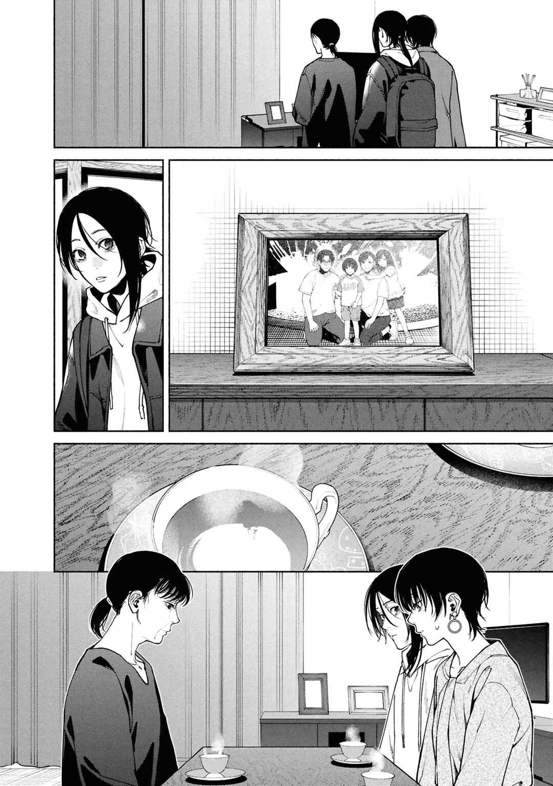 Hen na Ie Chapter 15 - Page 15