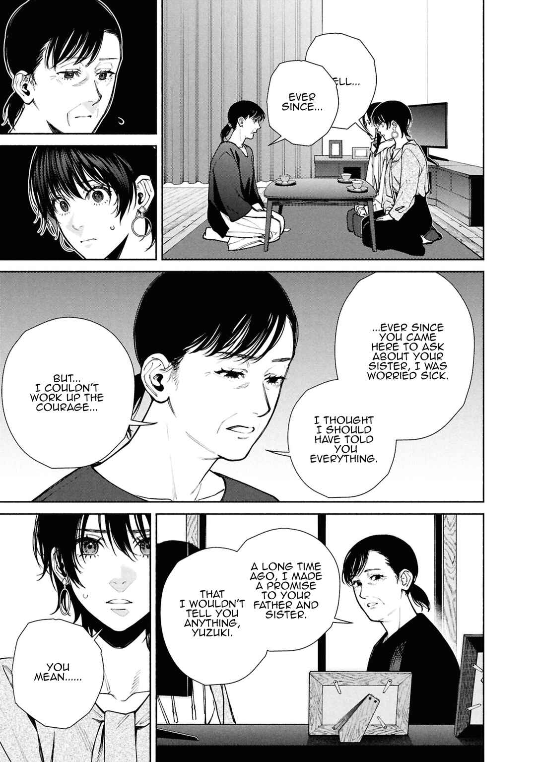 Hen na Ie Chapter 15 - Page 16