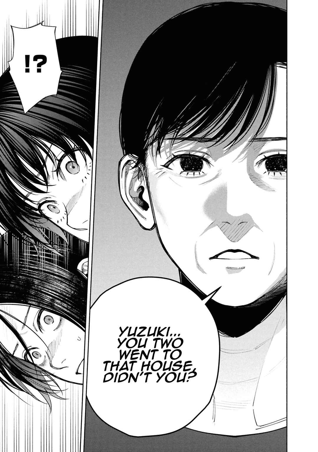 Hen na Ie Chapter 15 - Page 18