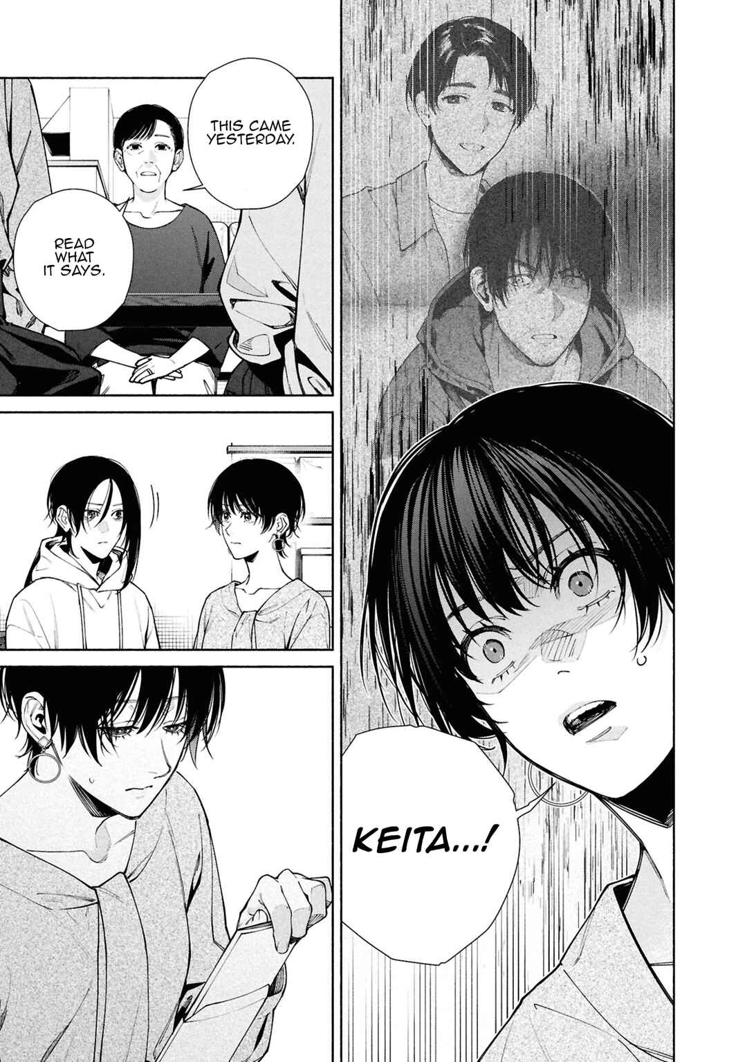 Hen na Ie Chapter 15 - Page 20