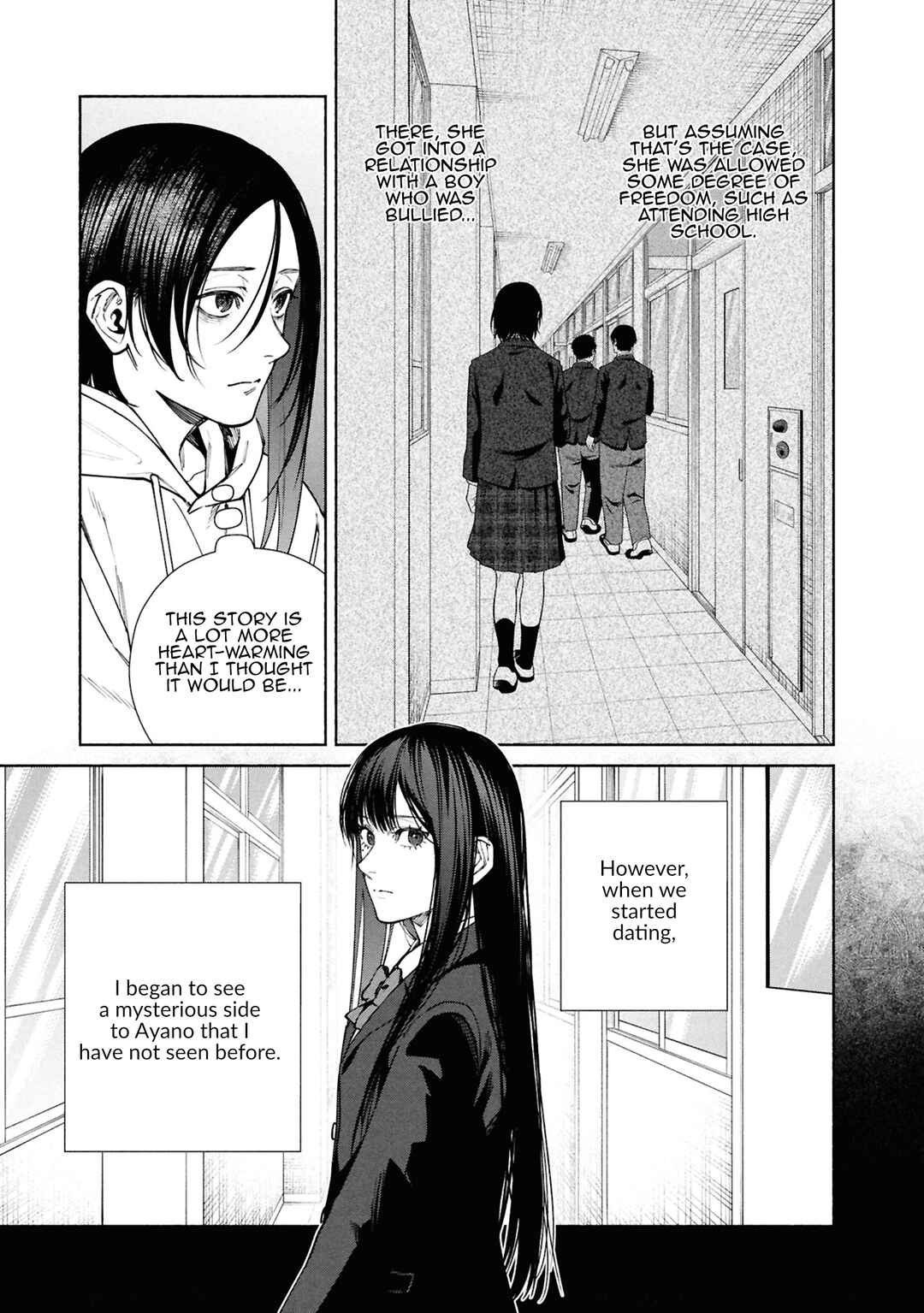 Hen na Ie Chapter 15 - Page 28