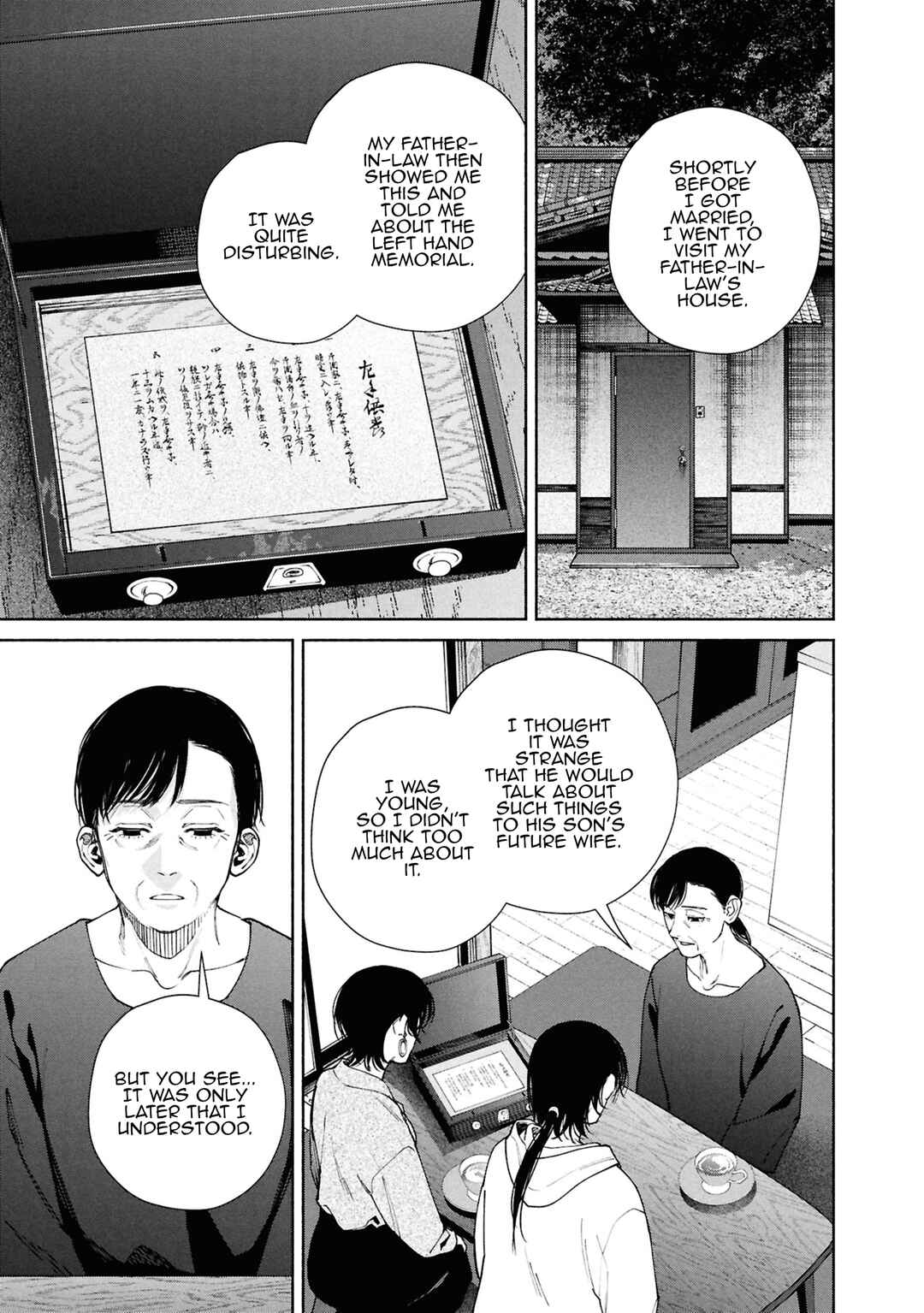 Hen na Ie Chapter 15 - Page 34