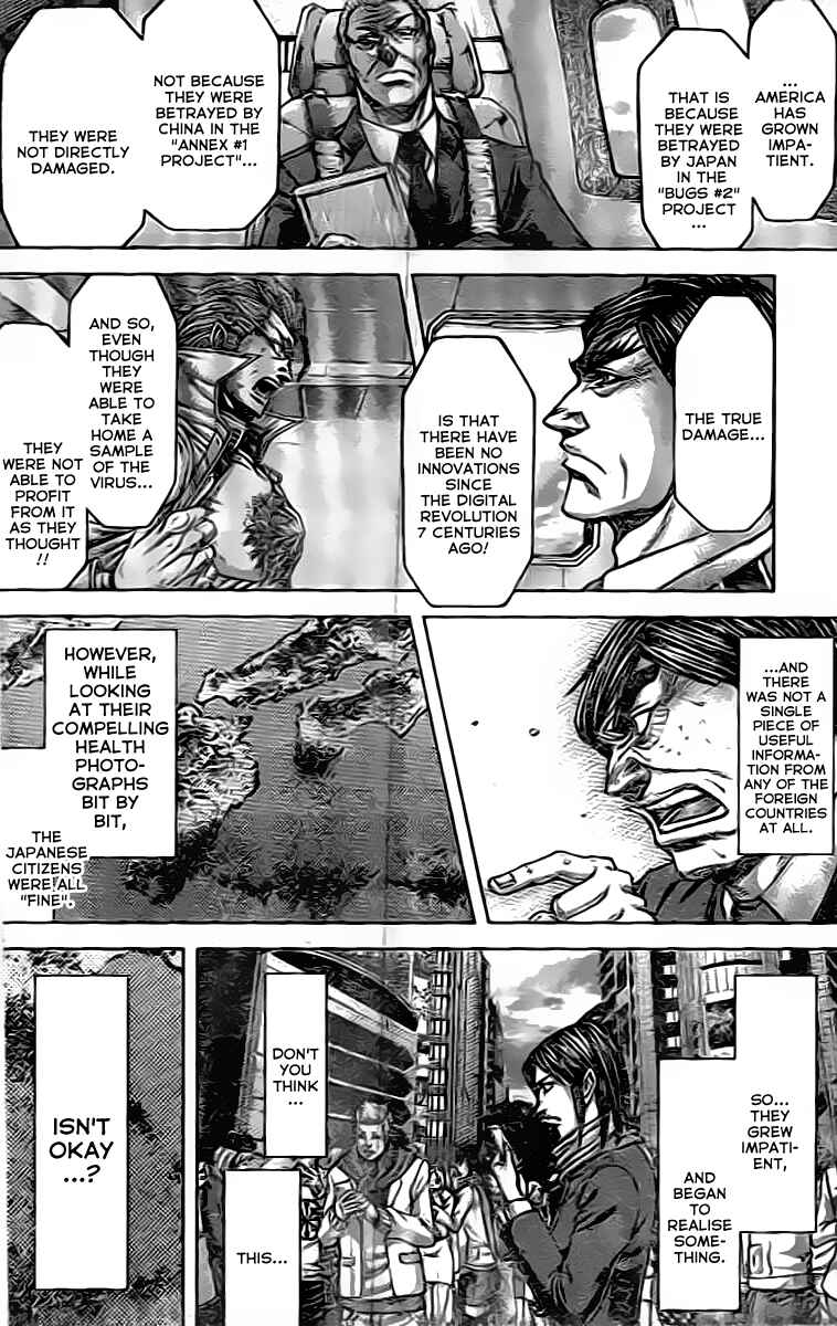 Terra Formars Chapter 205 - Page 10
