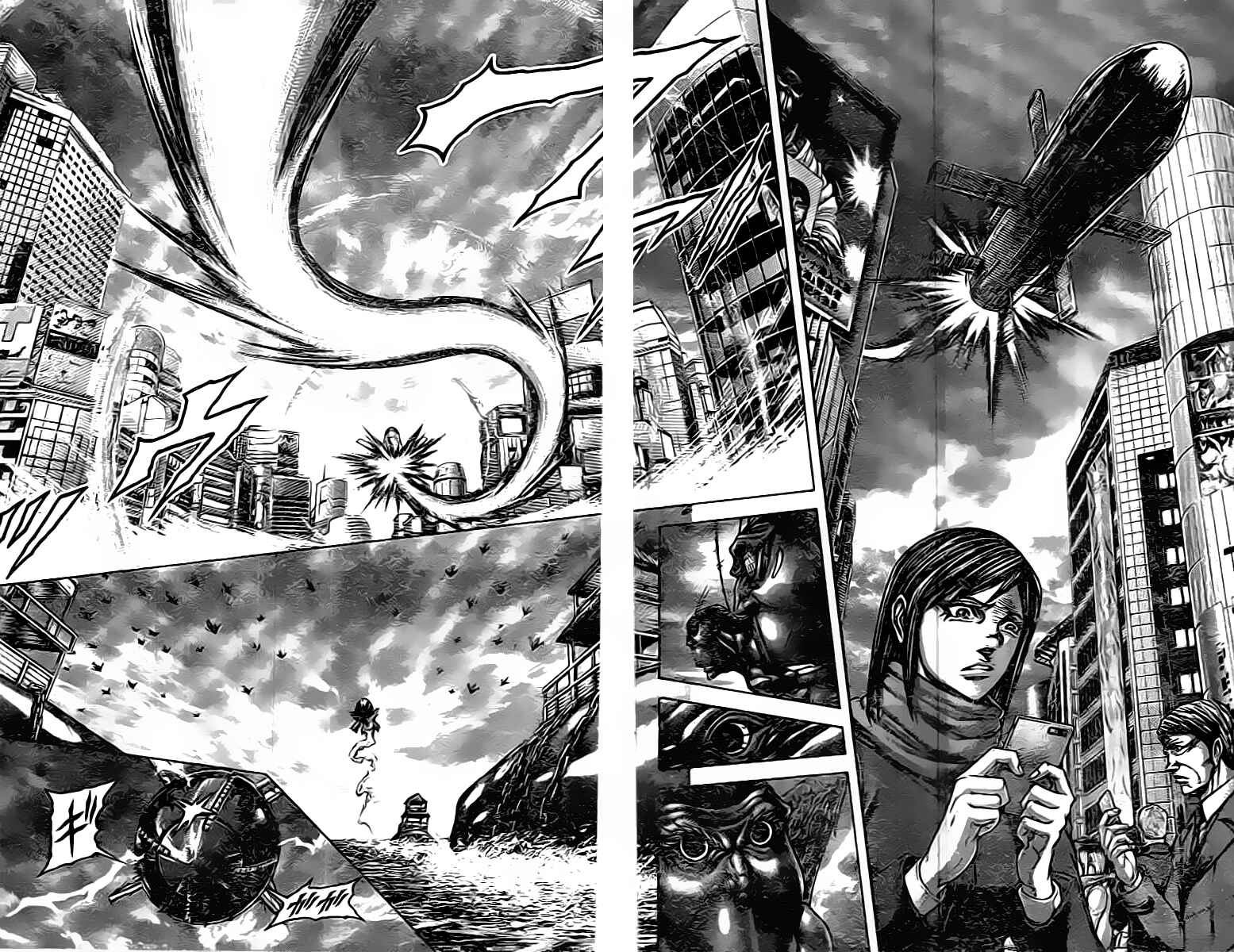 Terra Formars Chapter 205 - Page 12