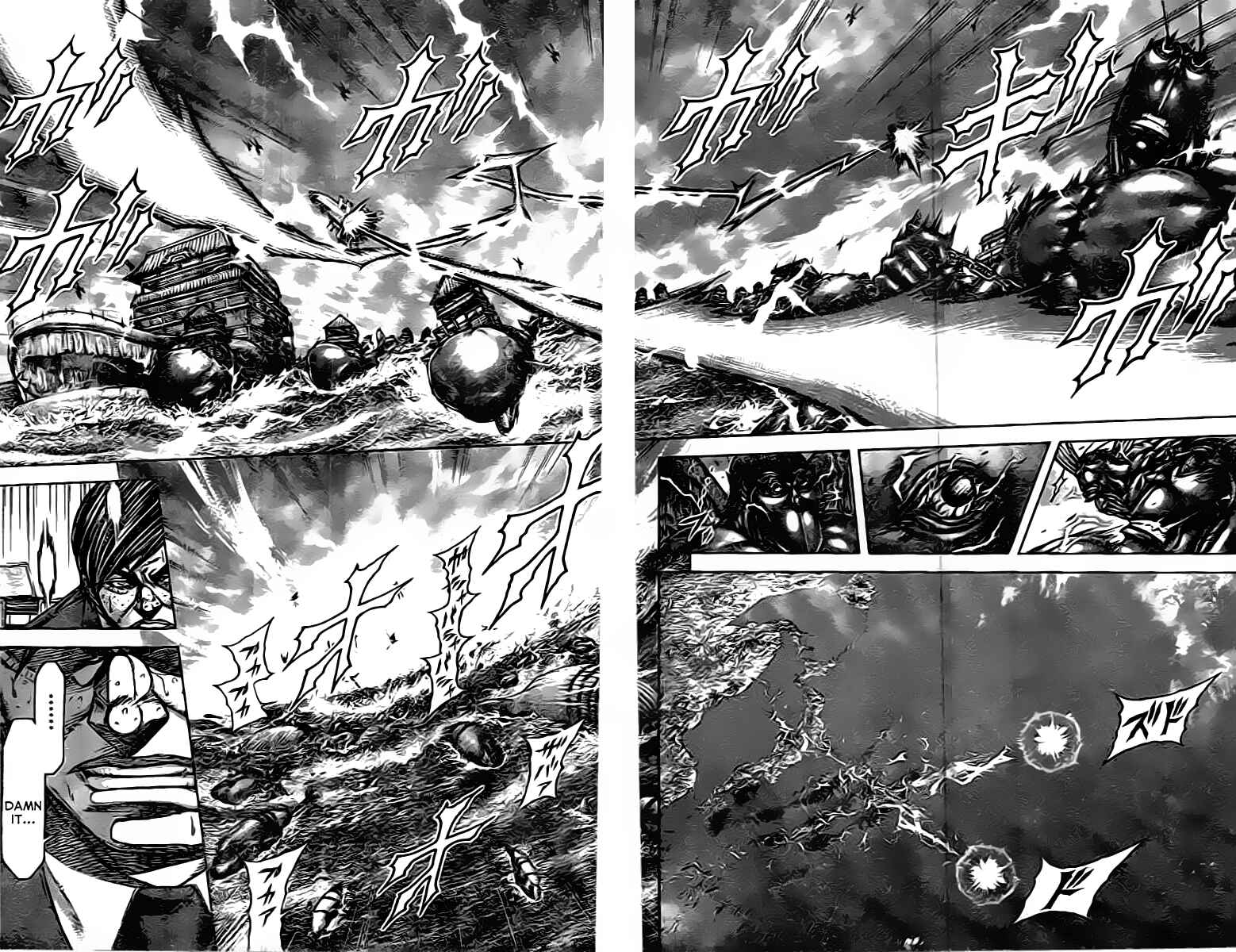 Terra Formars Chapter 205 - Page 13