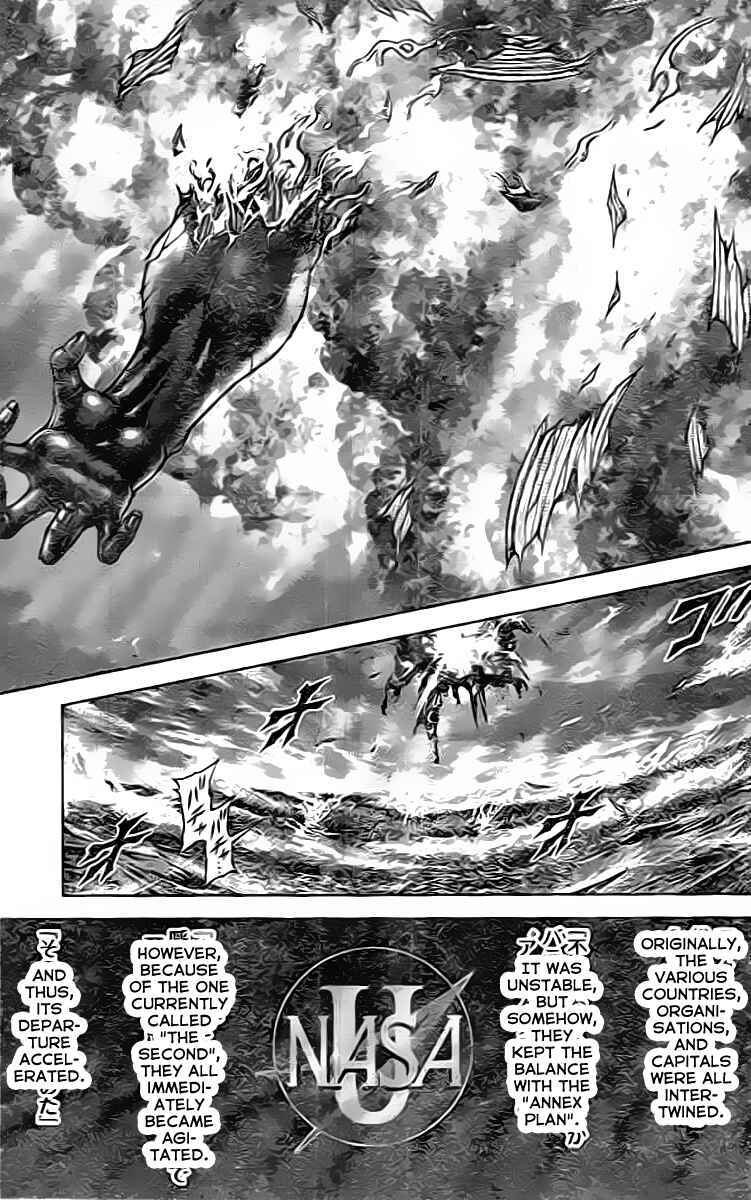 Terra Formars Chapter 205 - Page 3