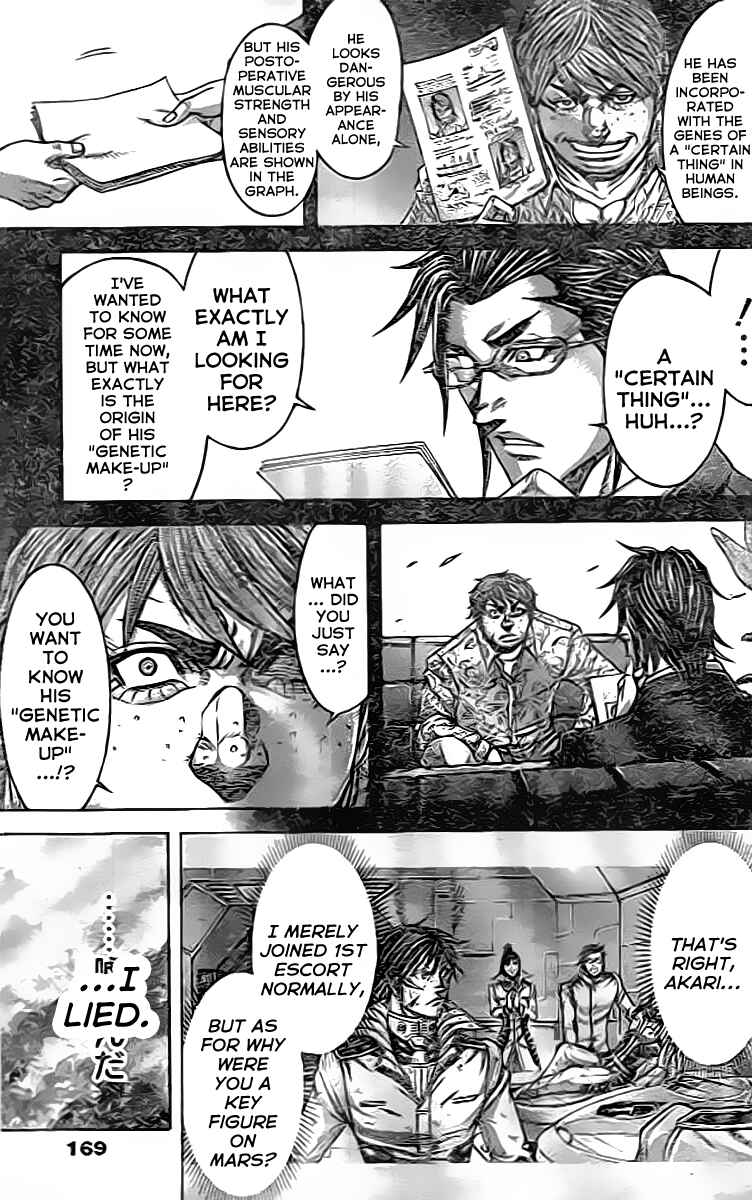 Terra Formars Chapter 205 - Page 5