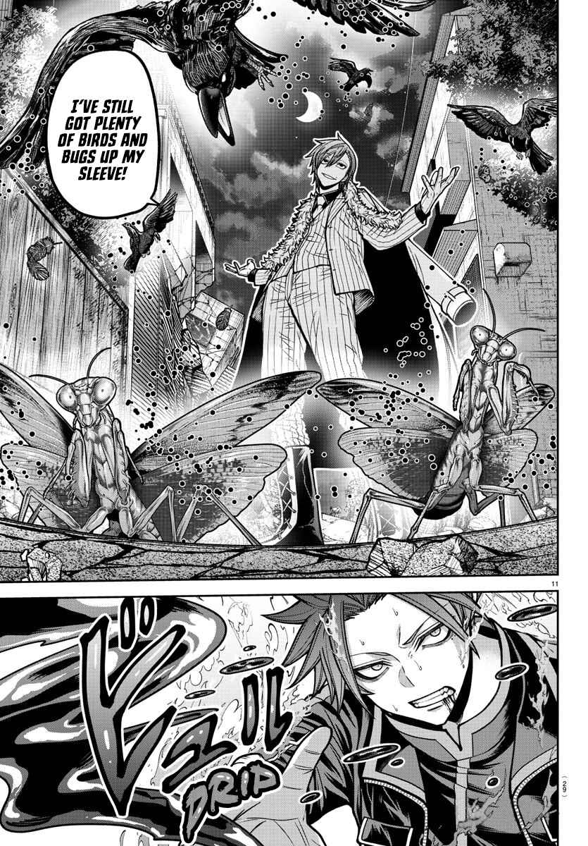 Tougen Anki Chapter 196 - Page 12