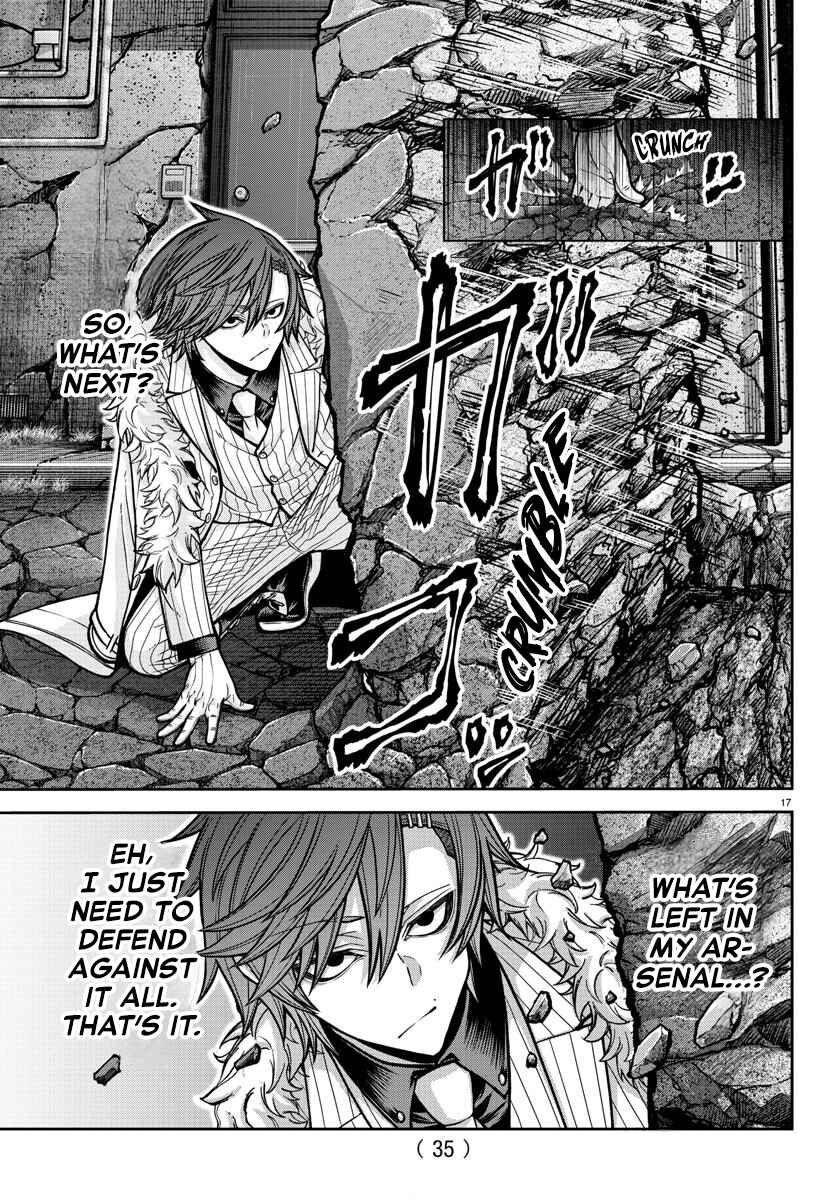 Tougen Anki Chapter 196 - Page 17