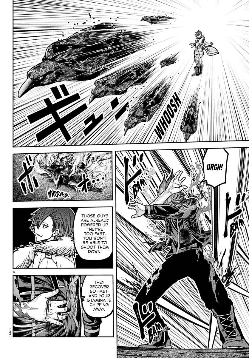 Tougen Anki Chapter 196 - Page 8