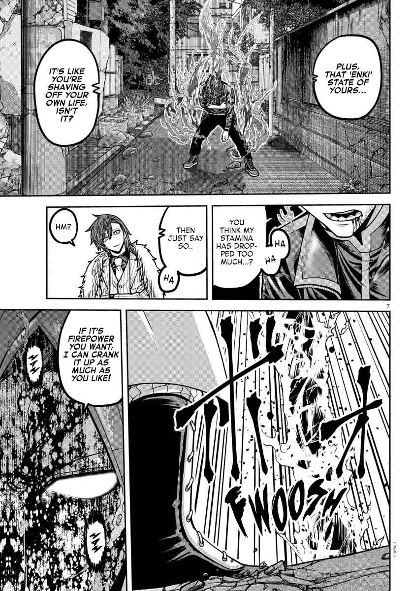 Tougen Anki Chapter 196 - Page 9