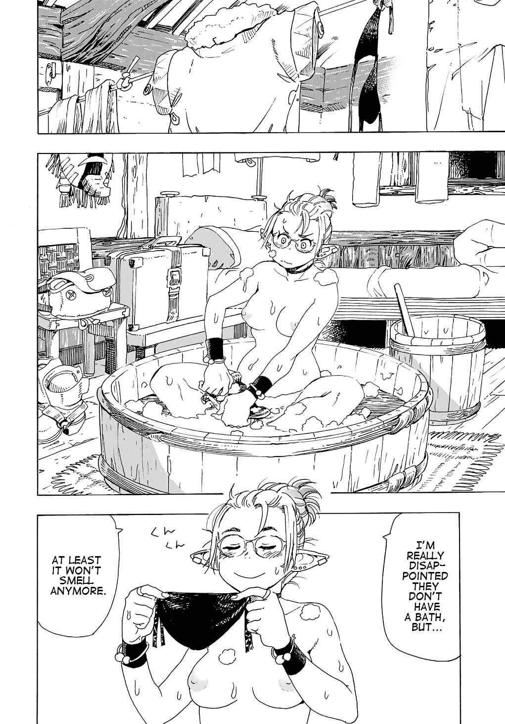 Elf to Bike to Teikoku Chiri Chousain to Chapter 8 - Page 10