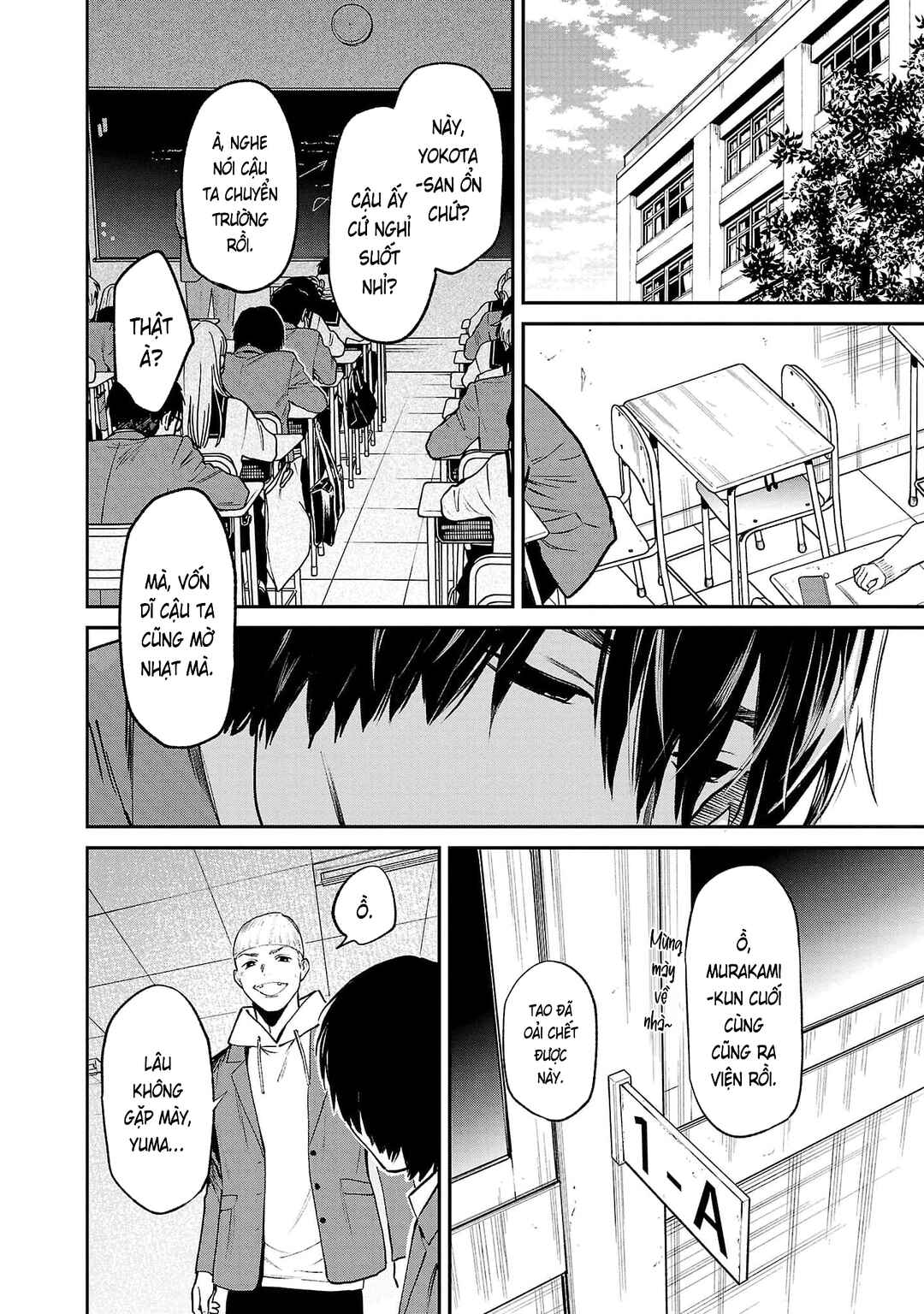 Jaa, Kimi no Kawari ni Korosou ka? Chapter 83 - Page 18