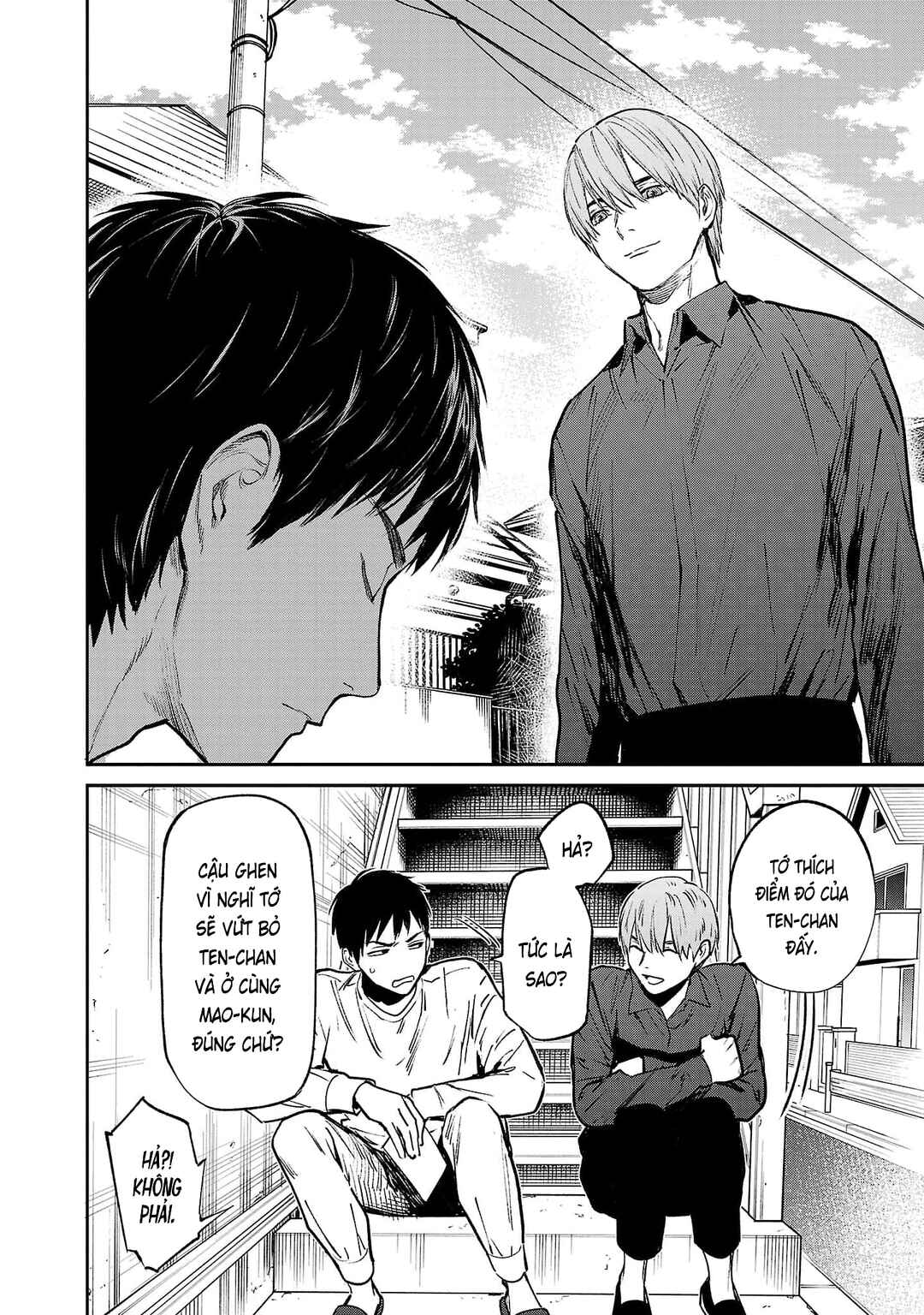 Jaa, Kimi no Kawari ni Korosou ka? Chapter 83 - Page 2