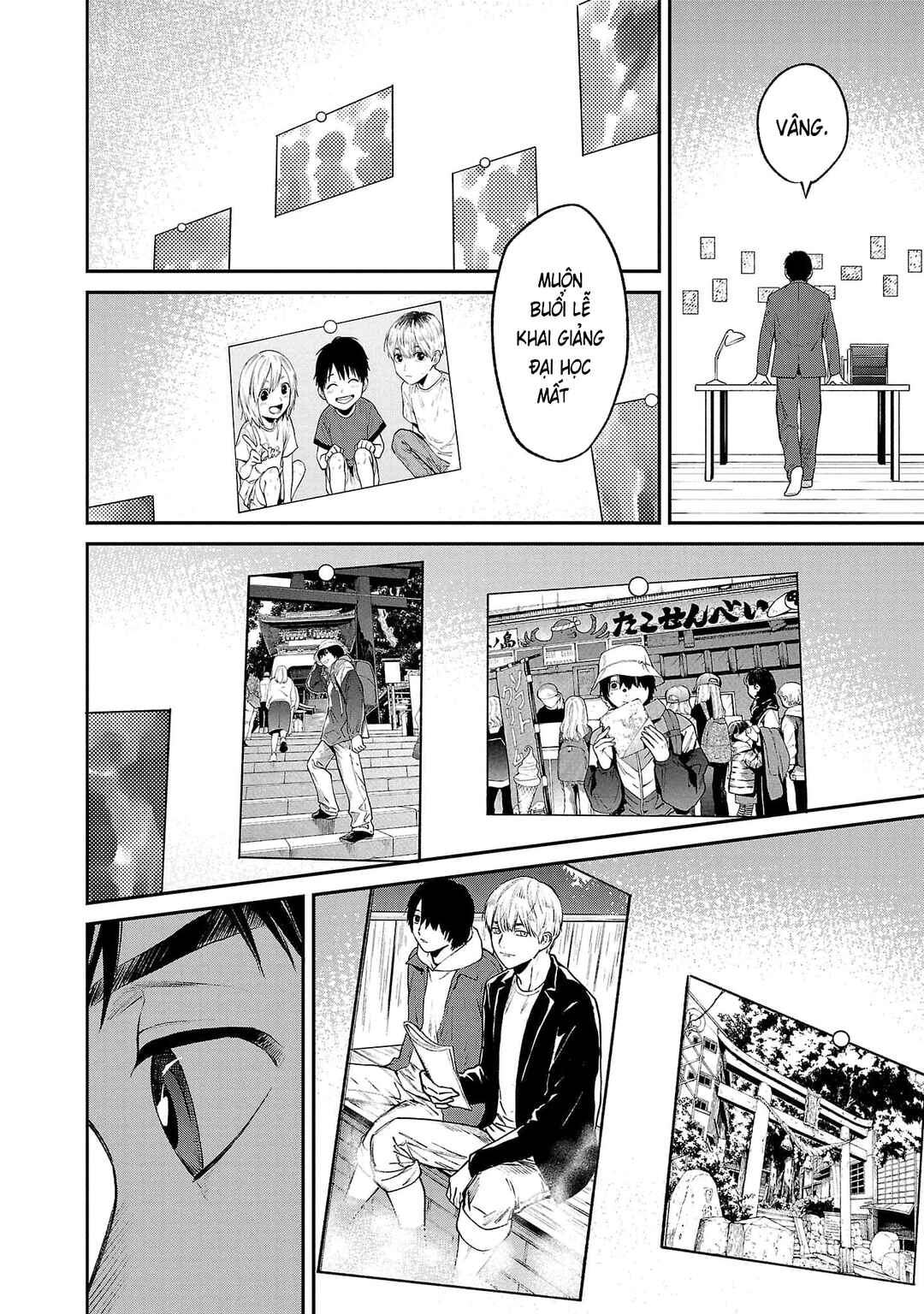 Jaa, Kimi no Kawari ni Korosou ka? Chapter 83 - Page 22