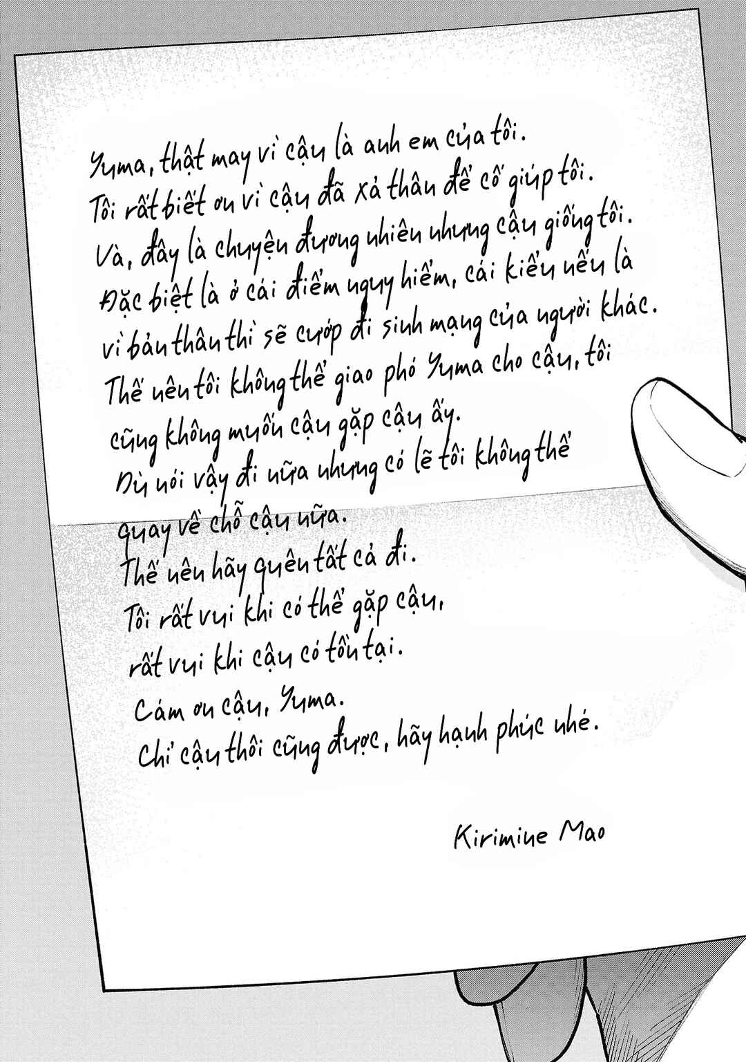 Jaa, Kimi no Kawari ni Korosou ka? Chapter 83 - Page 4