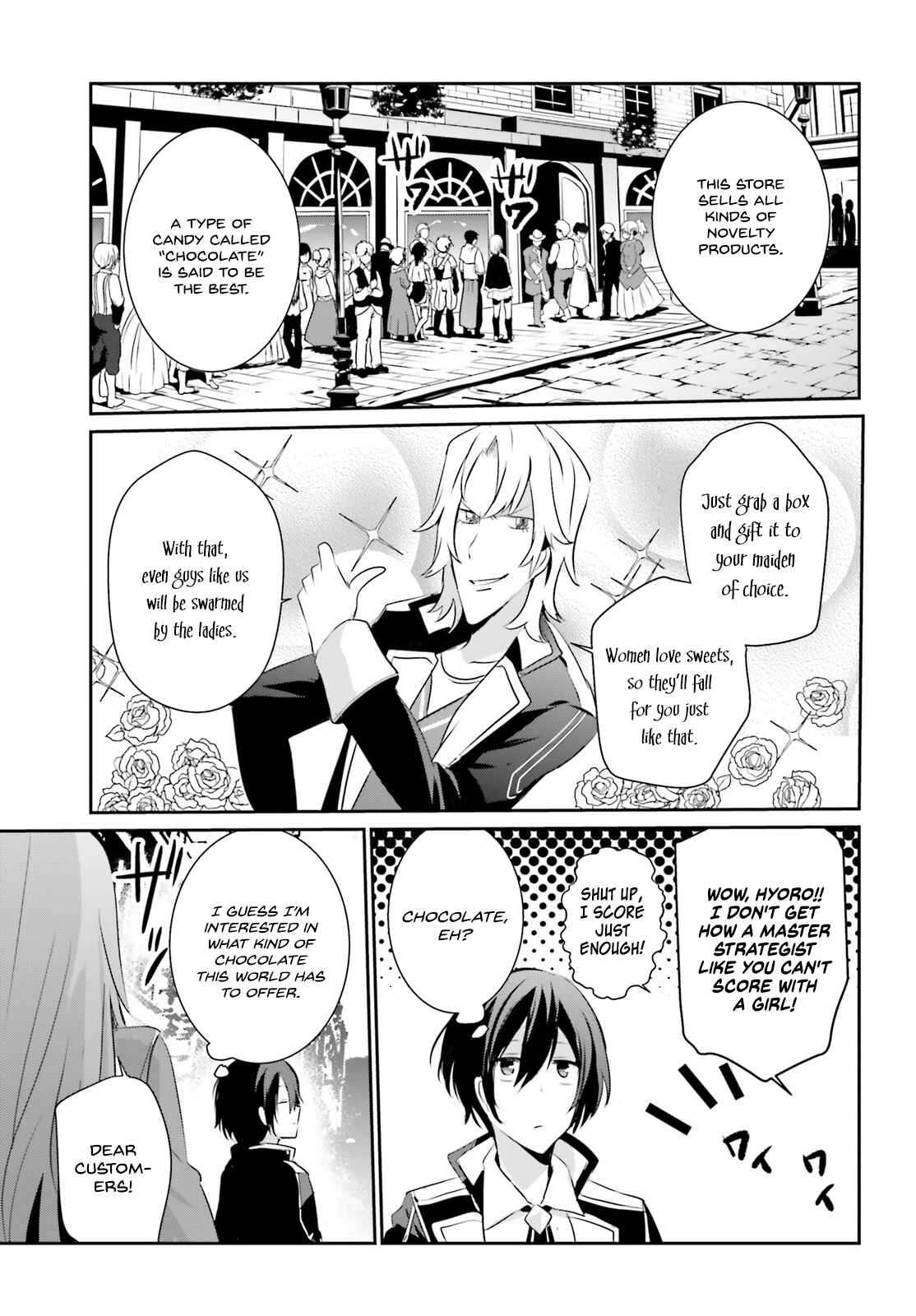 Kage no Jitsuryokusha ni Naritakute! Chapter 7 - Page 10