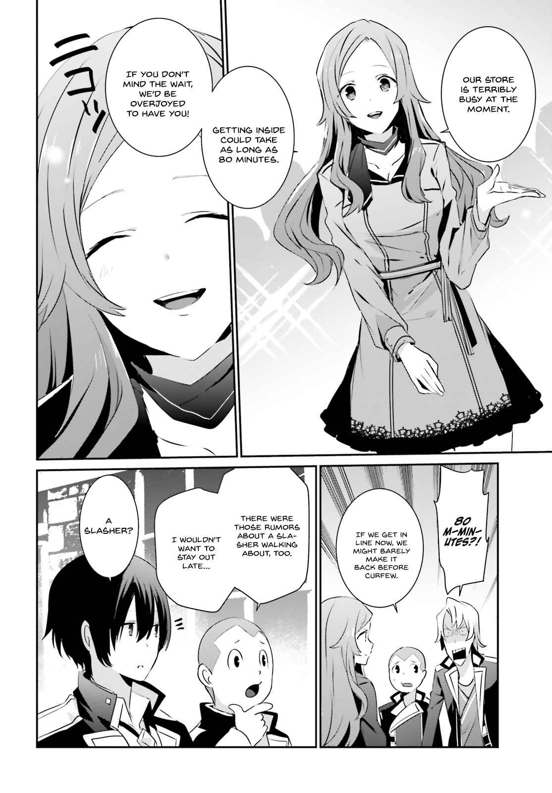 Kage no Jitsuryokusha ni Naritakute! Chapter 7 - Page 11