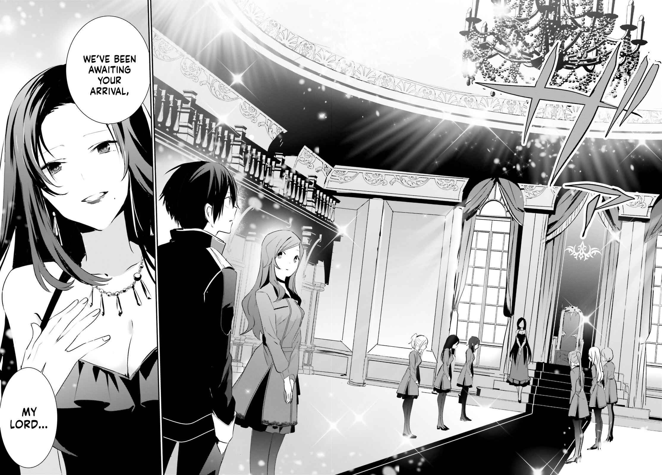 Kage no Jitsuryokusha ni Naritakute! Chapter 7 - Page 15