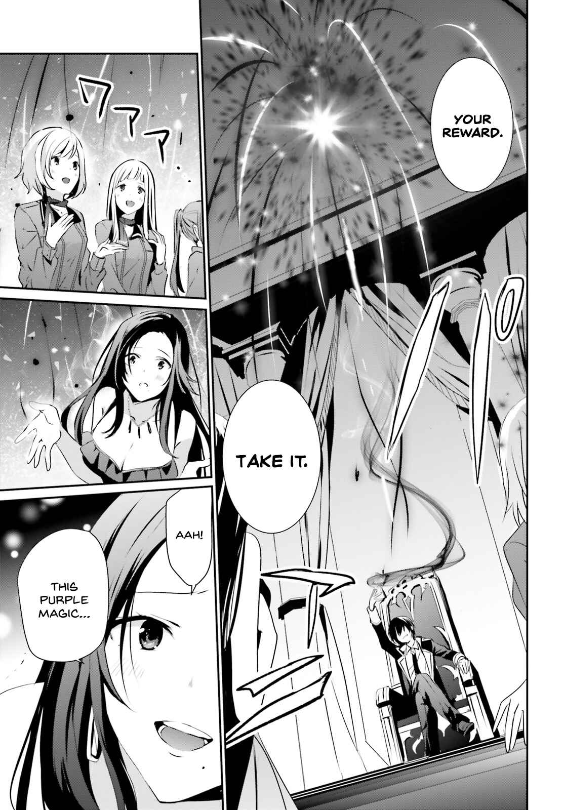 Kage no Jitsuryokusha ni Naritakute! Chapter 7 - Page 19