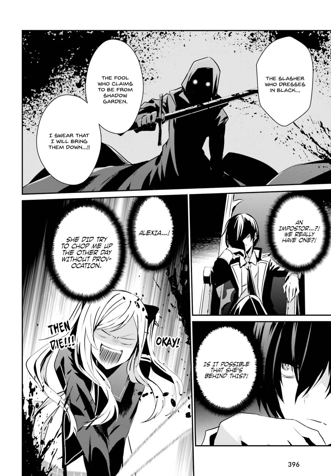 Kage no Jitsuryokusha ni Naritakute! Chapter 7 - Page 24