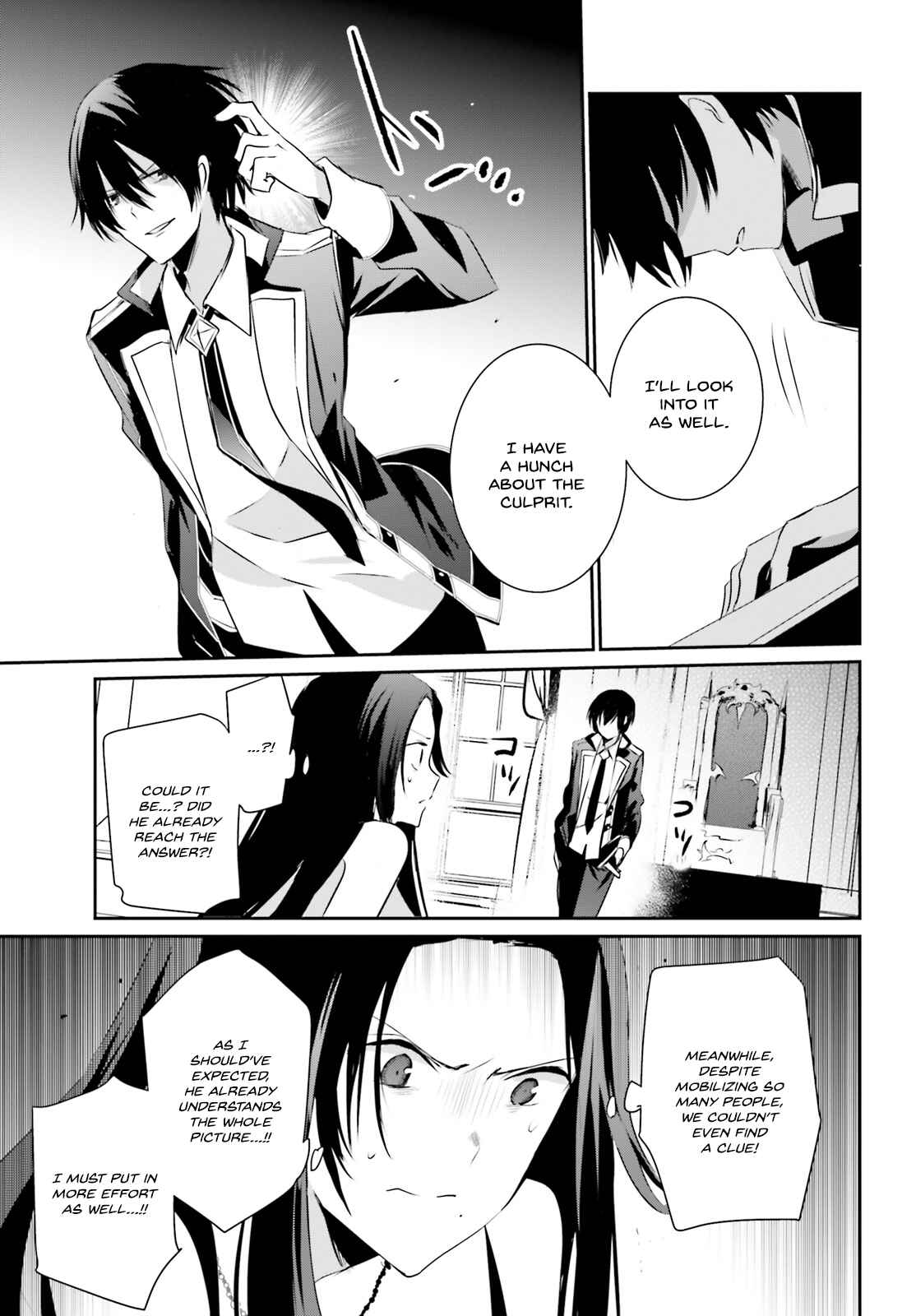 Kage no Jitsuryokusha ni Naritakute! Chapter 7 - Page 25