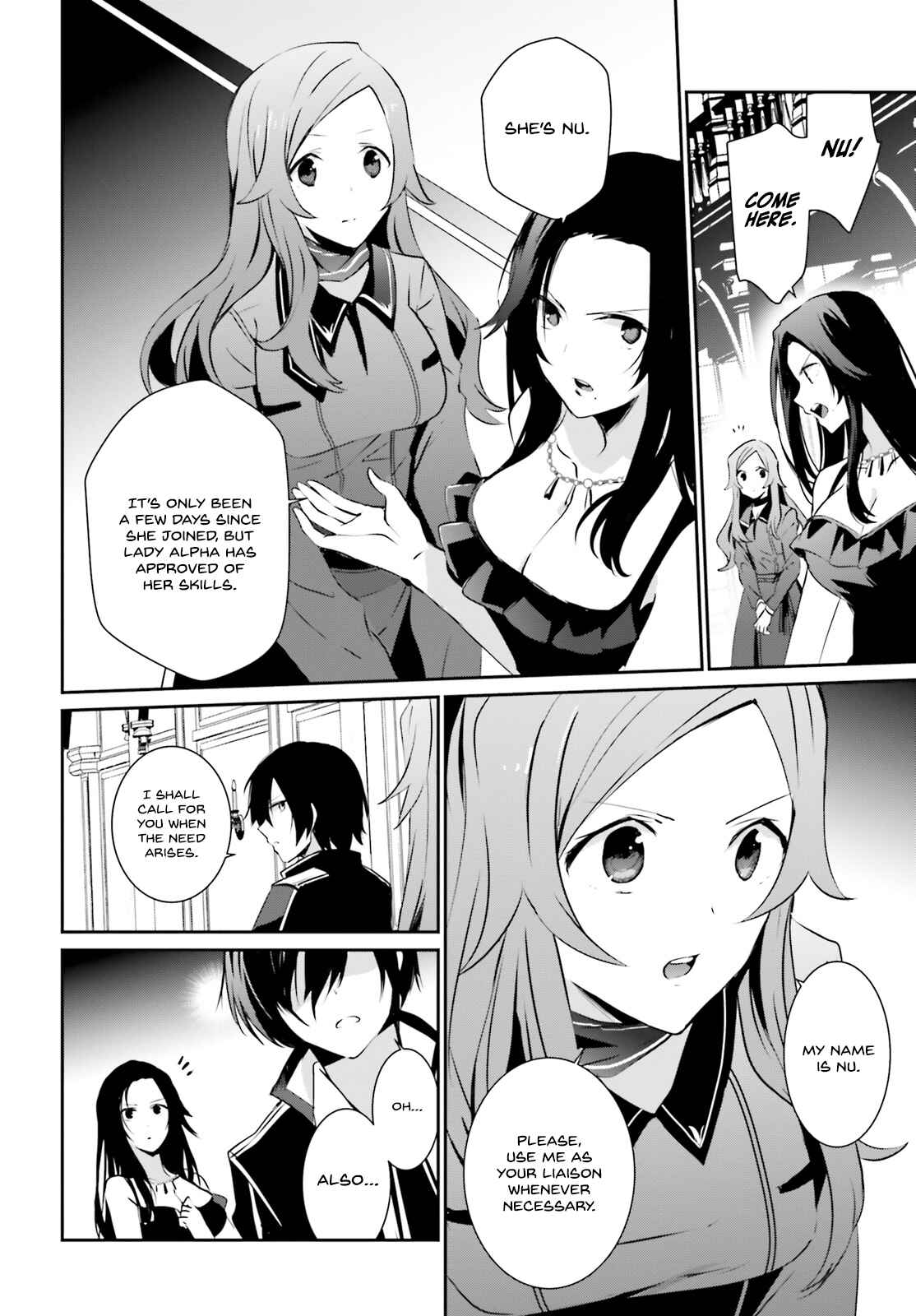 Kage no Jitsuryokusha ni Naritakute! Chapter 7 - Page 26