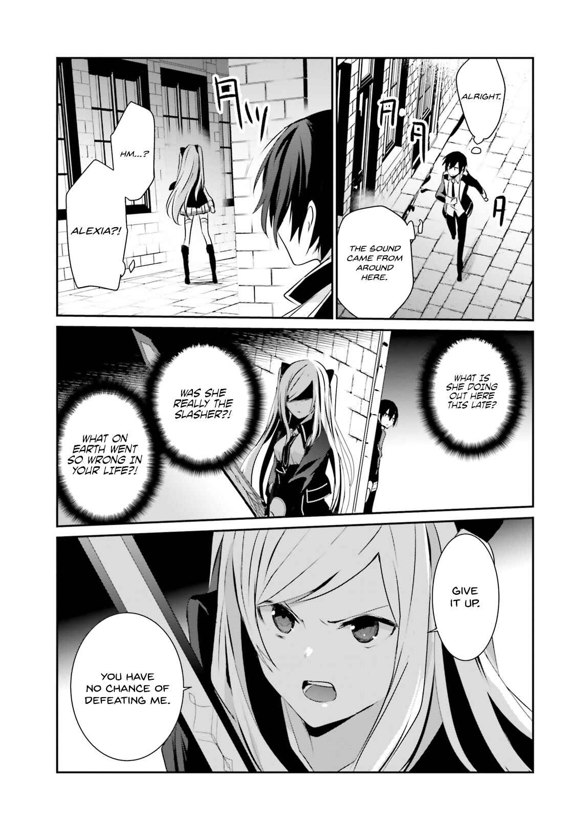 Kage no Jitsuryokusha ni Naritakute! Chapter 7 - Page 31