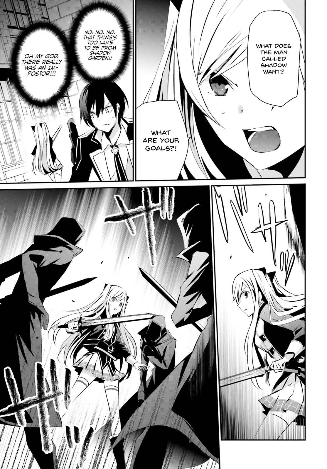 Kage no Jitsuryokusha ni Naritakute! Chapter 7 - Page 33