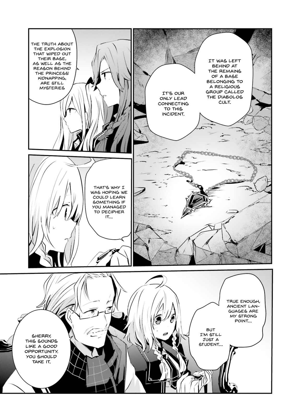 Kage no Jitsuryokusha ni Naritakute! Chapter 7 - Page 4