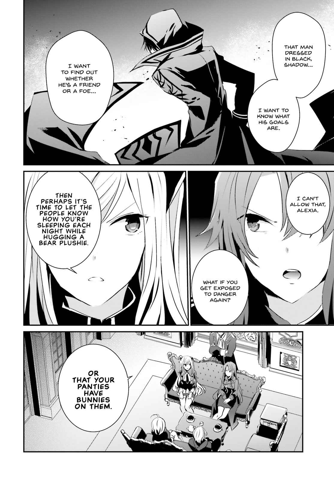 Kage no Jitsuryokusha ni Naritakute! Chapter 7 - Page 7