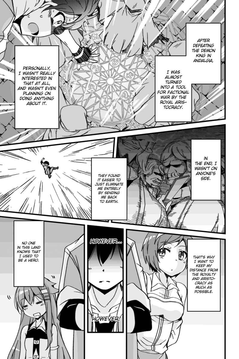 Kaettekita Motoyuusha Chapter 3.2 - Page 10