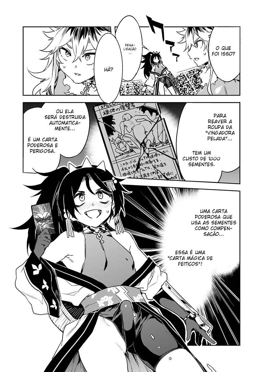 LUVSLAVE Chapter 15 - Page 11
