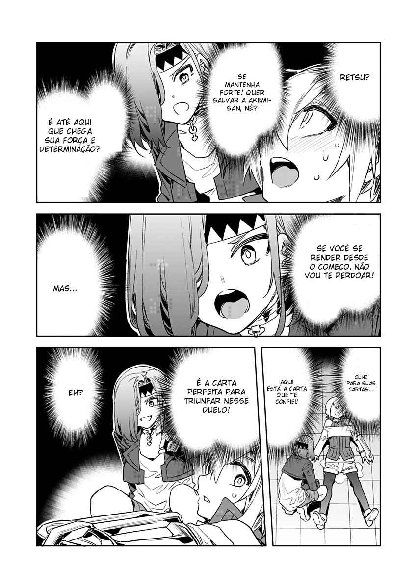 LUVSLAVE Chapter 15 - Page 13