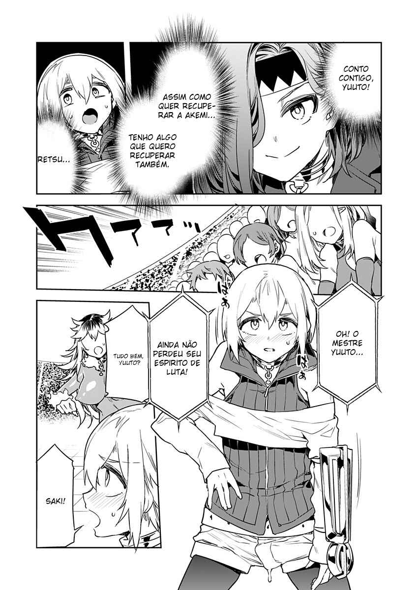 LUVSLAVE Chapter 15 - Page 14
