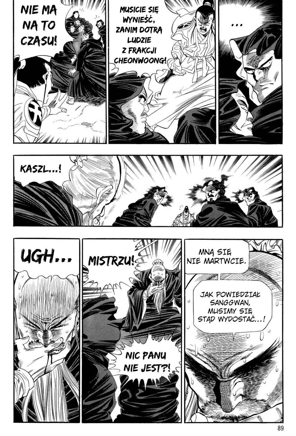 Yongbi the Invincible Chapter 53 - Page 22