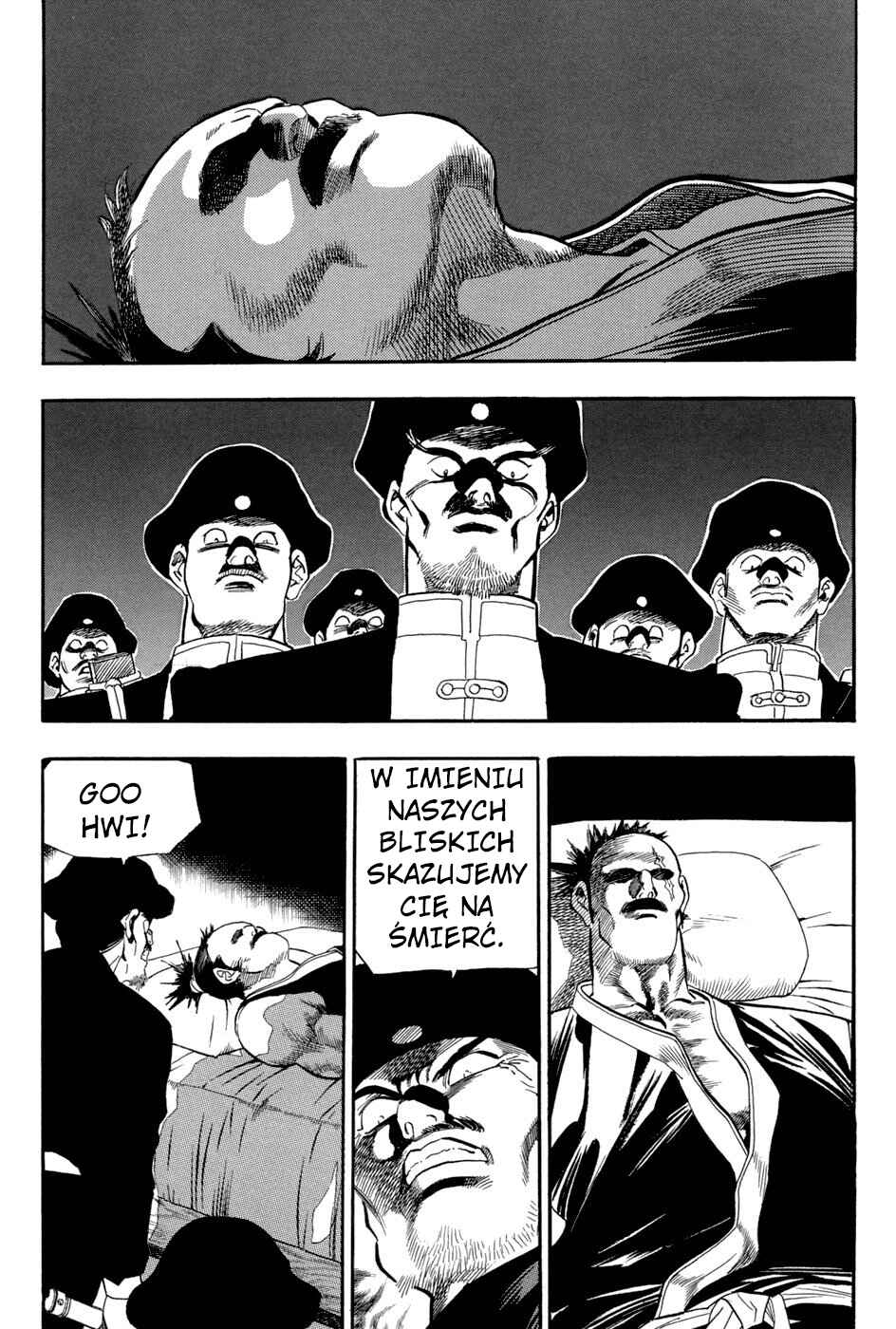 Yongbi the Invincible Chapter 53 - Page 29