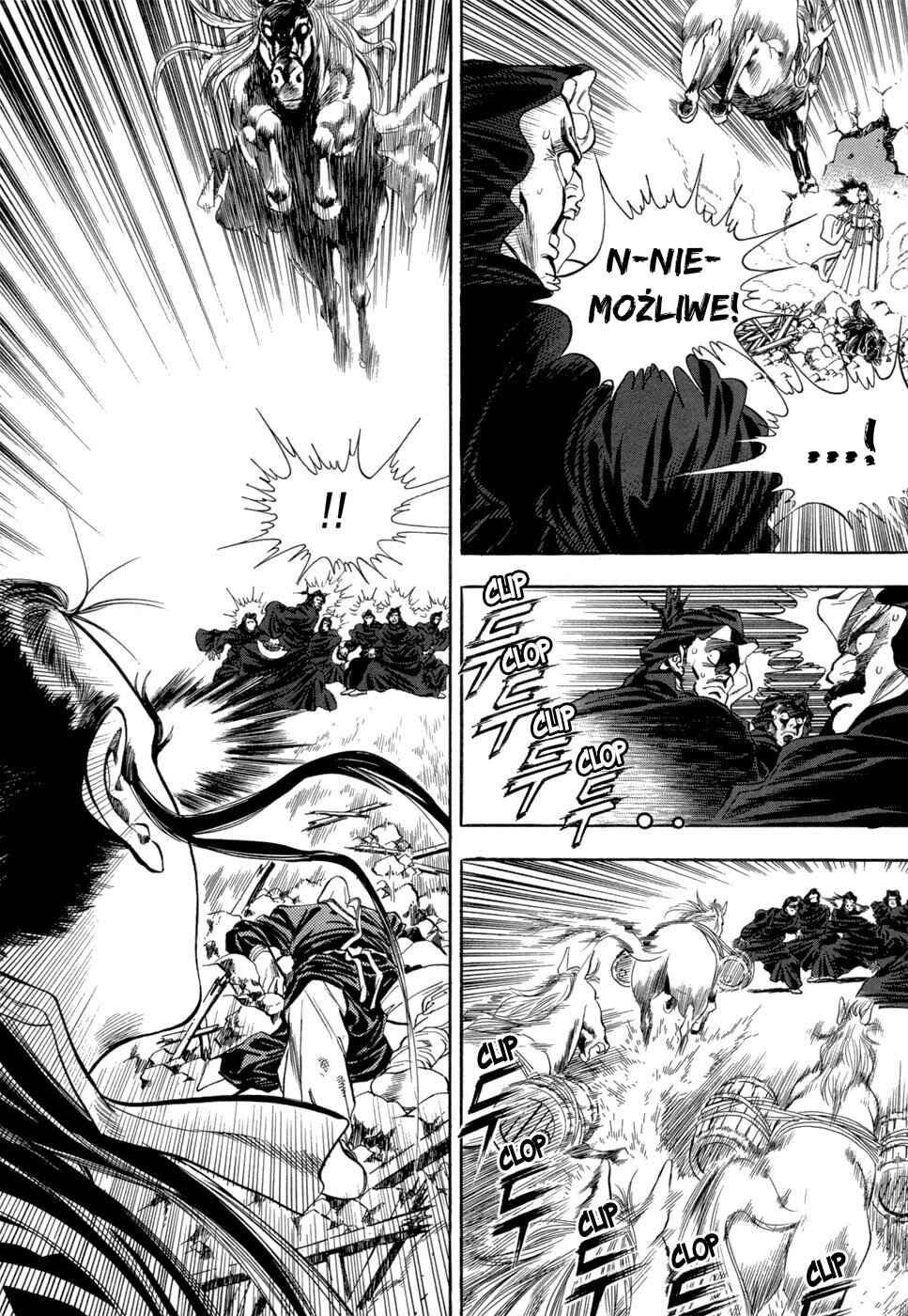 Yongbi the Invincible Chapter 53 - Page 6