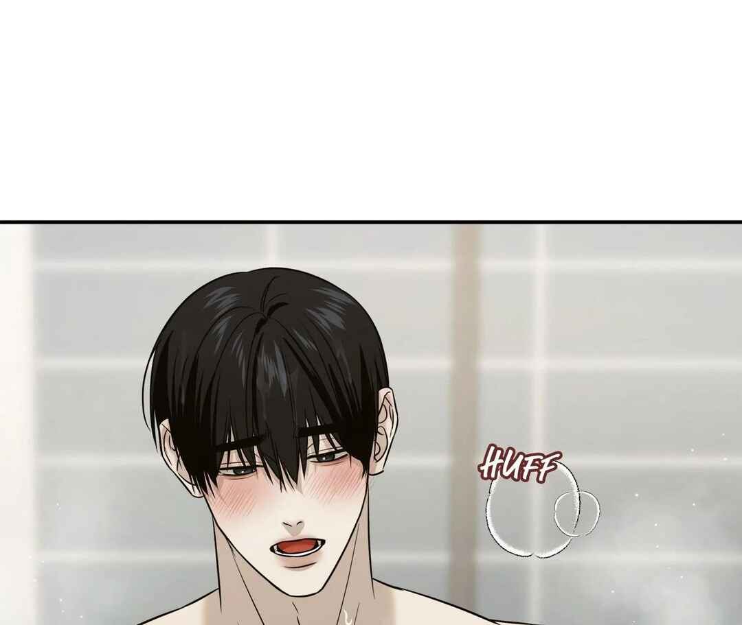 Da Juneun Namja Chapter 54 - Page 25