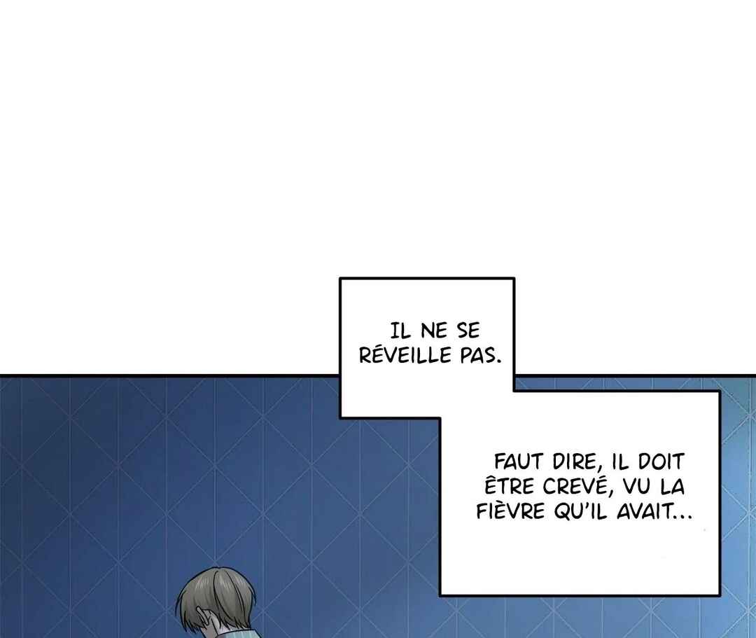 Da Juneun Namja Chapter 54 - Page 56